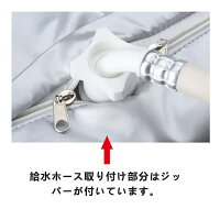 洗濯機カバー洗濯機カバー屋外洗濯機カバー屋外防水防日焼け防塵ファスナーシルバー外置き保護ベランダ全自動式