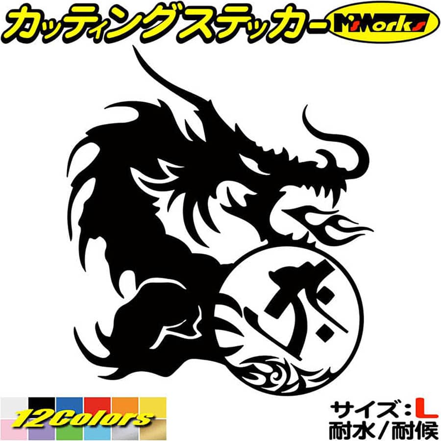 ɥ饴  ƥå  顼 ¢    Ȥ ɥ饴 dragon  10R Låƥ󥰥...