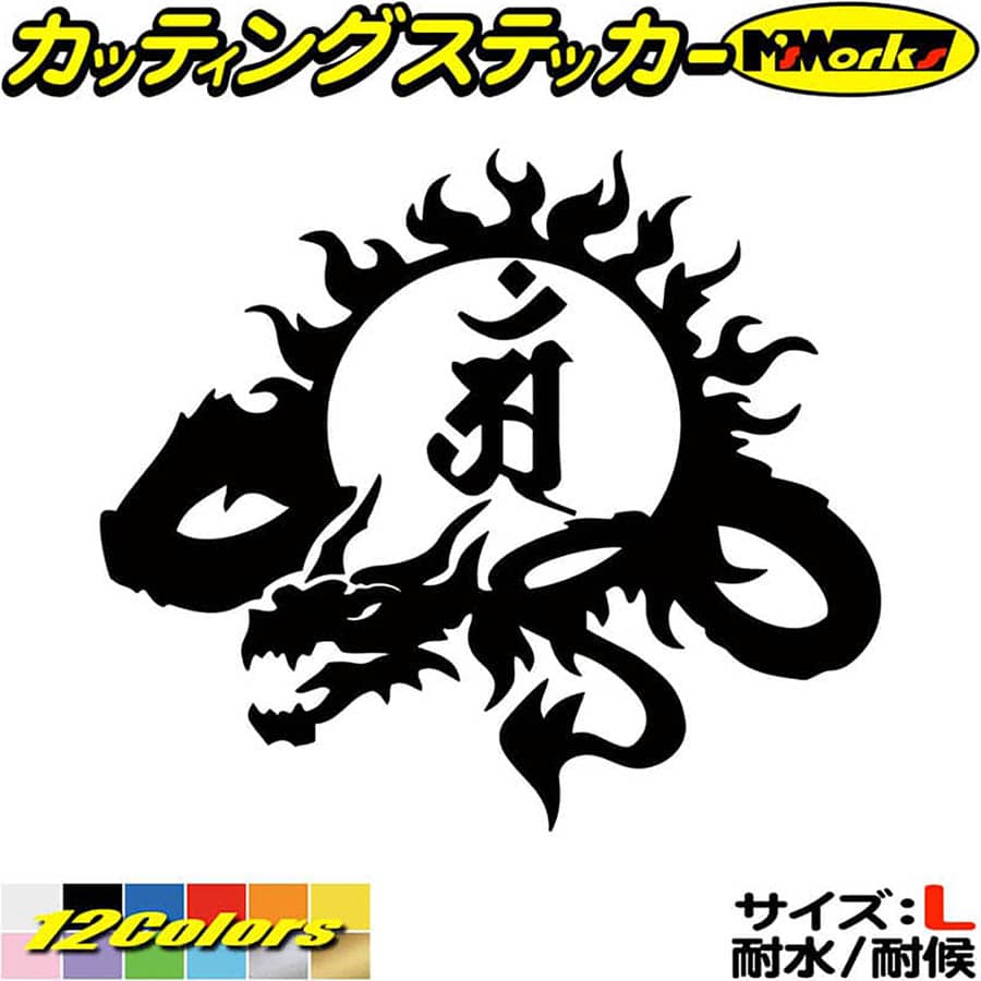 ɥ饴  ƥå   ḭ ä ̦  ؤ ɥ饴 dragon ζ  9L Låƥ󥰥ƥå...