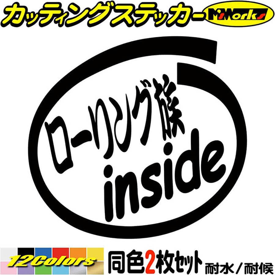   Х 결 ƥå ² inside (21å) åƥ󥰥ƥå 12 ä ƽ ɥե Хȥ إå  󥵥 1000ߥݥå ǥ ɿ ѿ ȥɥ ⤷ ư ܰ ž 