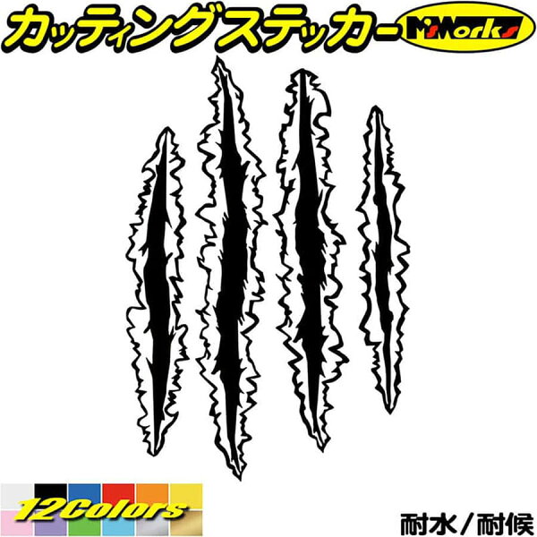 バイクヘルメットステッカー みんな探してる人気モノ バイクヘルメットステッカー レディースファッション バイクヘルメットステッカー みんな探してる人気モノ バイクヘルメットステッカー レディースファッション