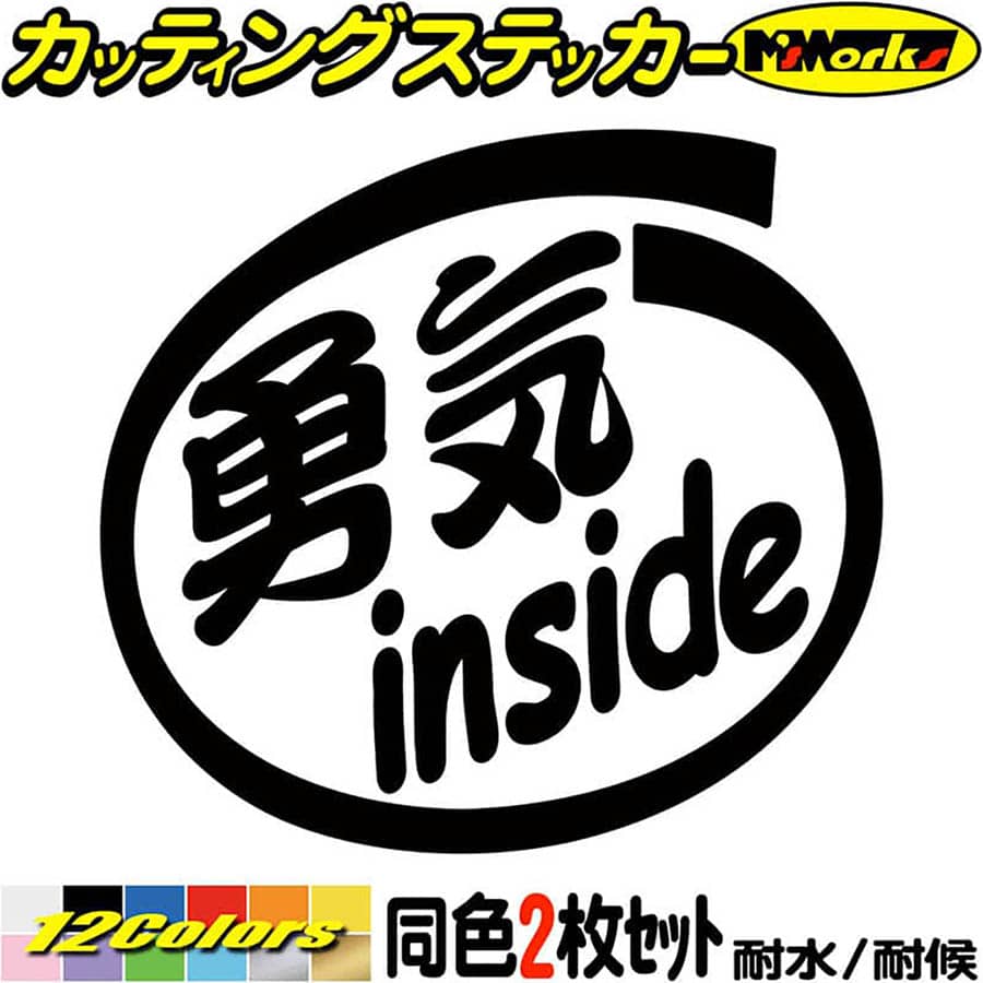  ⤷  ƥå ͦ inside (21å) åƥ󥰥ƥå 12 襤  ɥ ȥå Х  ġ ܥå إå 1000ߥݥå ɿ ȥɥ ѿ ˡ ⤷ư ž 