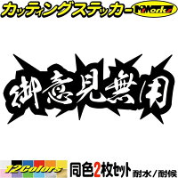 熟語の通販 価格比較 Tira 熟語の通販 価格比較 Tira