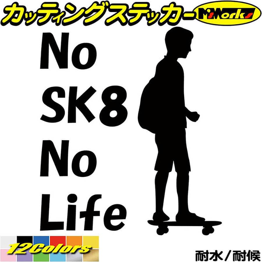 ܡ ȥܡ ƥå No SK8 No Life ( ȥܡ )3 åƥ󥰥ƥå 12(195mmX170mm)  ɥ 륬饹  ä å nolife Ρ饤 ȥɥ ѿ ɿ ڤʸ  ž