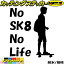 ܡ ȥܡ ƥå No SK8 No Life ( ȥܡ )3 åƥ󥰥ƥå  ɥ 륬饹  ä å nolife Ρ饤 ȥɥ ѿ ɿ ڤʸ  ž 12(195mmX170mm)_