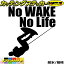 ܡ ƥå No WAKE No Life ( ܡ )1 åƥ󥰥ƥå 12(195mmX180mm)  ꥢ饹  ä surf ܡ  nolife Ρ饤  ܰ ǥ ž ȥɥ ѿ ɿ