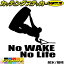 ܡ ƥå No WAKE No Life ( ܡ )2 åƥ󥰥ƥå 12(195mmX180mm)  ꥢɥ ä Ⱦ ܡ  Ρ饤    ǥ ž ɿ ѿ ˡ ȥɥ