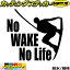 ܡ ƥå No WAKE No Life ( ܡ )5 åƥ󥰥ƥå 12(180mmX195mm)  ꥢɥ ä Ⱦ ܡ  Ρ饤    ȥɥ ž  ɿ ˡ ǥ