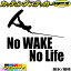 ܡ ƥå No WAKE No Life ( ܡ )7 åƥ󥰥ƥå 12(180mmX195mm)  ꥢ饹  ä Ⱦ surf ܡ  Ρ饤   ɿ ѿ ǥ ˡ ȥɥ