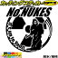 MsWorks åƥ󥰥ƥå㤨æȯ ƥå æȯ ( ȯȿ Ѵ No NUKES!! H åƥ󥰥ƥå 12(195mmX195mm  ɥ  ä  ԡ ̤ΰ ȯȿ No NUKES    ȥɥ ž  ɿ ˡ ǥפβǤʤ1,000ߤˤʤޤ