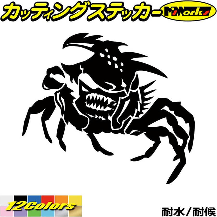 車 バイク かっこいい ステッカー カニ 蟹 ガザミ crab トライバル 5 左向き カッティングステッカー 全12色 140mmX160mm おしゃれ ヘルメット ボディ カウル タンク ケース カニ アウトドア …