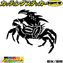 MsWorks åƥ󥰥ƥå㤨ּ Х ä ƥå    crab ȥ饤Х 5( åƥ󥰥ƥå 12(140mmX160mm  إå ܥǥ     ȥɥ ȥɥ ž  ɿ ˡ ǥפβǤʤ900ߤˤʤޤ