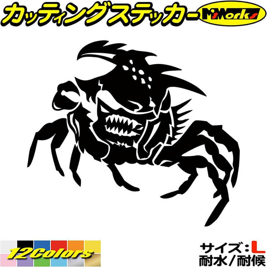 車 かっこいい ステッカー カニ 蟹 ガザミ crab トライバル 5(左向き) サイズL カッティングステッカー 全12色(184mmX210mm) バイク おしゃれ ヘルメット ボディ カウル タンク カニ グラフィック 転写 シール 耐水 デカール 防水 目印 アウトドア