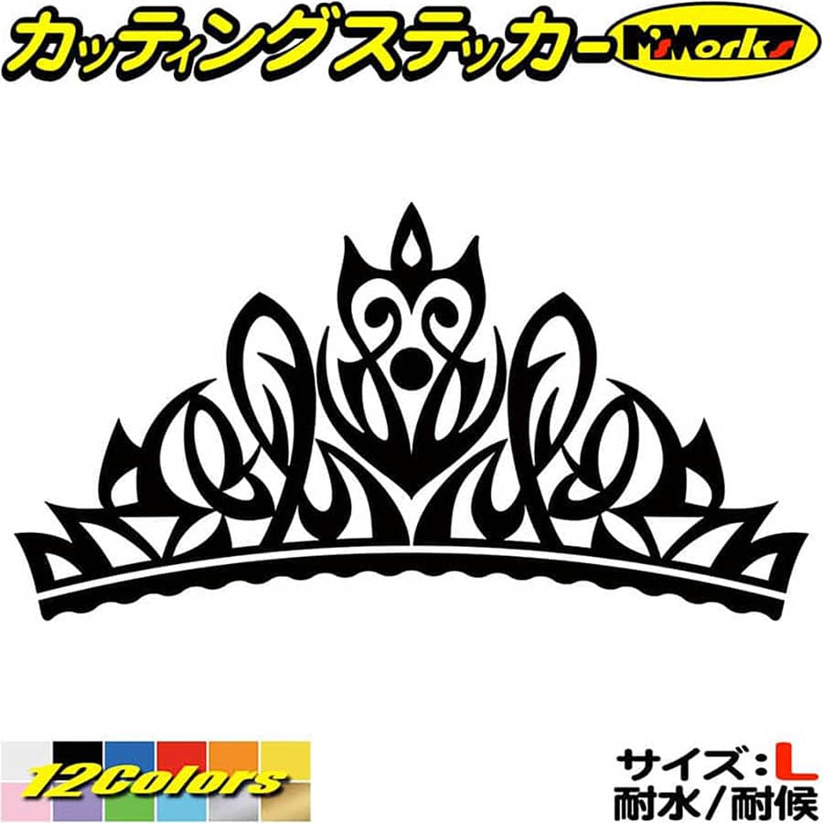 Х إå  襤 ƥå  饦 ȥ饤Х 7 (11å) L åƥ󥰥ƥå 12 ƥ  ܥå  饦 եå ư ⤷  ɿ ѿ ǥ ˡ ȥɥ