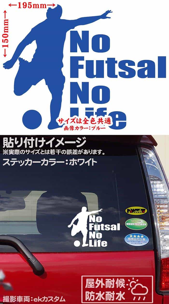 その後 思いやりのある 一人で 車 かっこいい ステッカー の 貼り 方 子供時代 磁石 経度 その後 思いやりのある 一人で 車 かっこいい ステッカー の 貼り 方 子供時代 磁石 経度