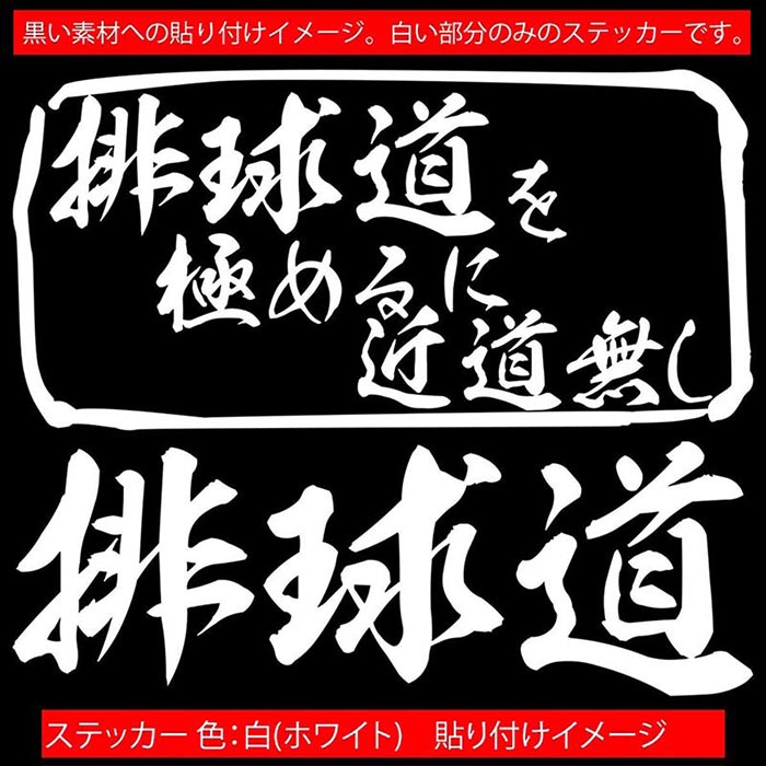 �Х졼�ܡ��� ���ƥå��� �ӵ�ƻ ��ˤ��˶�ƻ̵��( �Х졼�ܡ��� ) ���åƥ��󥰥��ƥå��� ��12�� �� ���饹 �� ���ä����� �Х졼 ���⤷�� ���� ʸ�� ���å� �����ȥɥ� ���⤷�� ��ư�� �ѿ� �ɿ� �ڤ�ʸ�� ������ ž��