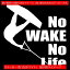 ܡ ƥå No WAKE No Life ( ܡ )6 åƥ󥰥ƥå 12(195mmX180mm)  ꥢɥ ä Ⱦ ܡ  Ρ饤    ˡ ž  ɿ ѿ ȥɥ