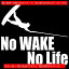 ܡ ƥå No WAKE No Life ( ܡ )7 åƥ󥰥ƥå 12(180mmX195mm)  ꥢ饹  ä Ⱦ surf ܡ  Ρ饤   ɿ ѿ ǥ ˡ ȥɥ