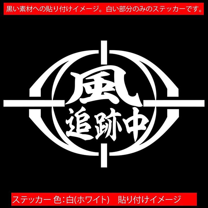 �� ������ (2��1���å�) ���åƥ��󥰥��ƥå��� ��12�� ���ݥ���� �����ƥ� ����� surf ������ɥ����ե��� ������ �� �����ĥ����� ���� �إ��å� �ɿ� �����ȥɥ� �ѿ� ��ˡ��� ���⤷�� ��ư�� ž�� ������