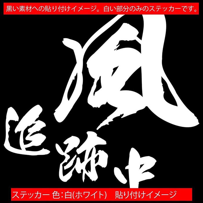 �����ե��� �� ���ƥå��� �� ������ (2��1���å�) ��2 ���åƥ��󥰥��ƥå��� ��12�� �Х��� ����� surf ������ɥ����ե��� ������ �� �ġ��� �ܥå��� ������ ���� �إ��å� �ɿ� �����ȥɥ� �ѿ� ��ˡ��� ���⤷�� ��ư�� ž�� ������