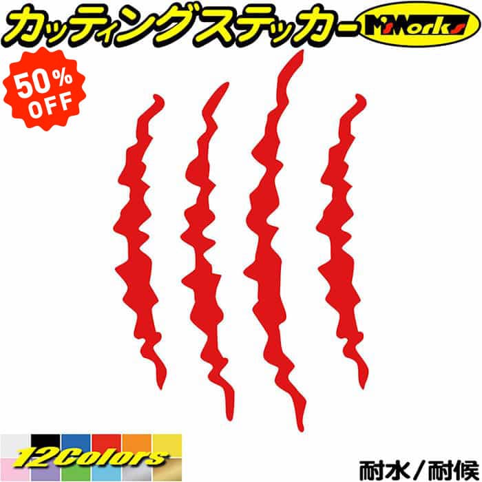  ŷѡSALE 50%OFF   Х إå ƥå ޺ ޽ ߤ 23åƥ󥰥ƥå 12 ä  󥹥 Хѡ   ġ ܥå   ǥ ɿѿ ⤷ ư ܰ ž 