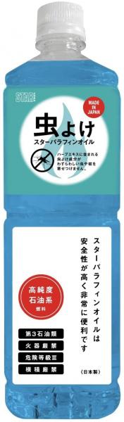【ポイント10倍】スターフューエル スターパラフィンオイル虫よけハーブ　1L 品番：12775
