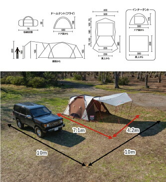 【ポイント10倍】【送料無料】コールマン Coleman ウェザーマスター4S ワイド2エアリウム 品番：2000036433【創業祭　夏キャンプ準備セール　06/04/11:00〜06/11/10:59】