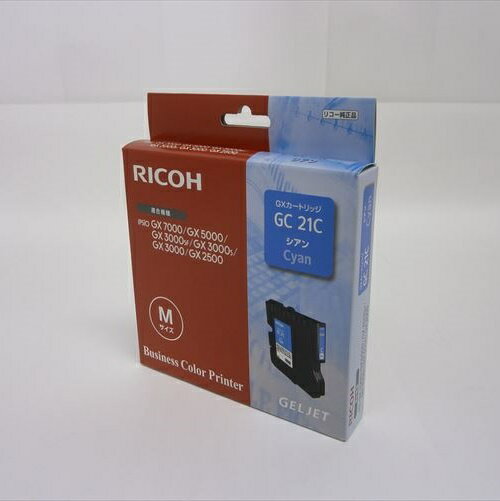 &#12949;RICOH リコーGXカートリッジ シアンGC21C Mサイズカートリッジ【純正品】515628【わけ有り】箱汚れ／ダメージ／使用推奨期限：10.2020 1