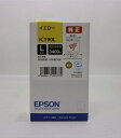EPSON エプソンイエローインクカートリッジL●0570ICY90L【純正品】【わけ有り】箱汚れ/ダメージ/ 推奨使用期限:01.2021(2)