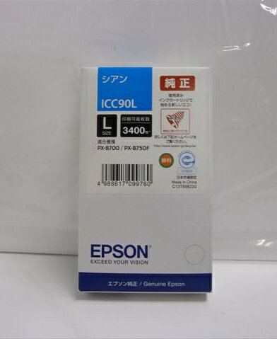 EPSON ץ󥷥󥤥󥯥ȥåL0595ICC90Lڽʡۡڤ櫓ͭȢ졿᡼侩Ѵ¡11.2018