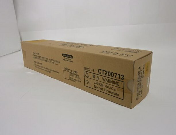 Fuji Xeroxå ٻΥե̥ȥʡȥå CT200713ڽʡۡڤ櫓ͭȢ졿᡼侩Ѵ¡2020-10