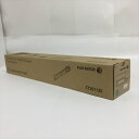 CT201130 ゼロックス 富士フイルム Fuji Xerox●5555大容量トナーカートリッジ シアン【純正品】【わけ有り】箱汚れ／ダメージ推奨使用期限：2021-05