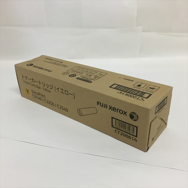 Fuji Xerox ゼロックス 富士フイルムCT200614 【純正品】●5649トナーカートリッジ イエロー【わけ有り】箱汚れ／ダメージ 3