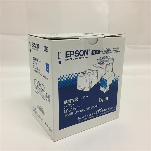 LPC4T9CV エプソン EPSON●5841 環境推進トナーシアン純正品【わけ有り】箱汚れ／ダメージ
