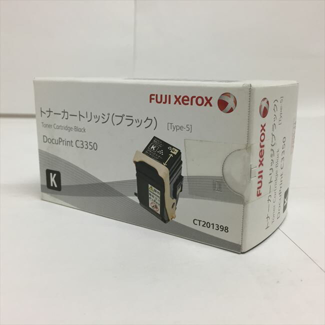 Fuji Xerox ゼロックス 富士フイルム●6202CT201398 トナーカートリッジ ブラック(K)箱汚れ／ダメージ推奨使用期限：2020-11