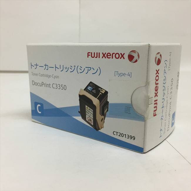楽天市場】トナーカートリッジ ct201399 純正の通販 楽天市場】トナーカートリッジ ct201399 純正の通販
