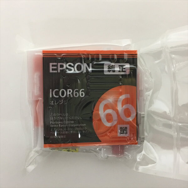 ICOR66 エプソン EPSON 純正品●1899 インクカートリッジ オレンジ【わけ有り】外箱なし推奨使用期限：不明PX-7V