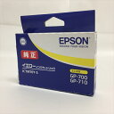 ICTM70Y-S Gv\ EPSON iGP-700 / GP-710pCG[1909y킯Lz^_[W^@gpF07.2021