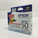 ICLC50 エプソン EPSON 純正品●2103インクカートリッジ ライトシアン【わけ有り】箱汚れ／ダメージ推奨使用期限：2019.05