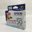 ICLC50 ץ EPSON ʡ2105󥯥ȥå 饤ȥڤ櫓ͭȢ졿᡼侩Ѵ¡2019.03