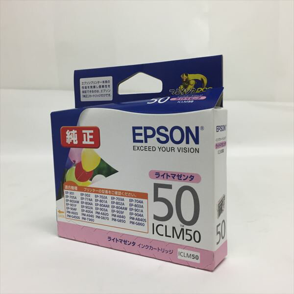楽天市場】エプソン純正インク iclm50の通販 楽天市場】エプソン純正インク iclm50の通販