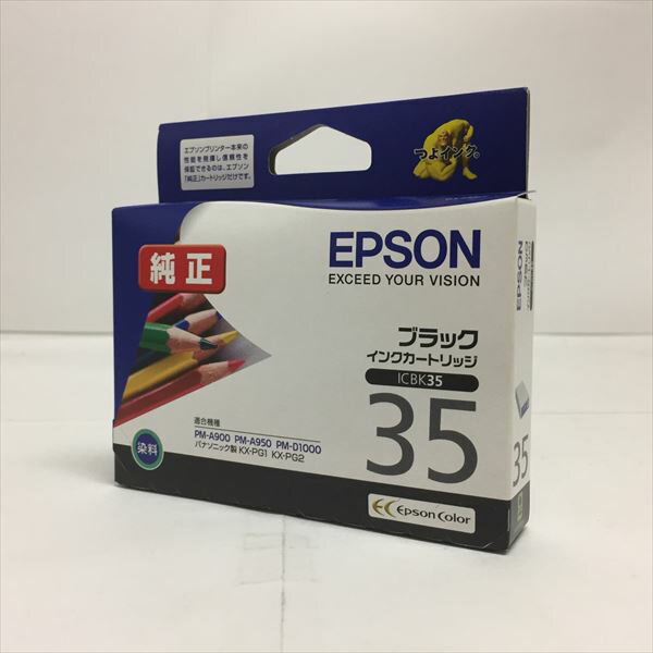 ICBK35 エプソン EPSON 2348インクカートリッジ ブラック純正品箱汚れ／ダメージ／推奨使用期限：2018.11 