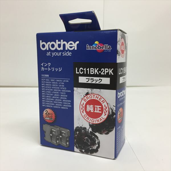 LC11BK-2PK ֥饶 brother󥯥ȥåʤѹ2ĥѥåˡ2366 ʡڤ櫓ͭȢ졿᡼ ͭ¡2022.09