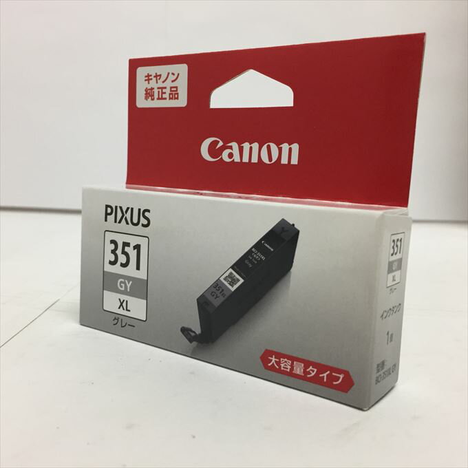 BCI-351XL GY キヤノン Canon6442B001●2461 グレー[大容量] 純正品【わけ有り】箱汚れ／ダメージ取付期限：2020.11