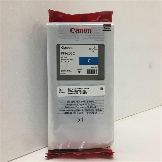 PFI-206C Υ Canon5304B0012595 󥯥  ʡڤ櫓ͭȢ졿᡼մ¡2025.05