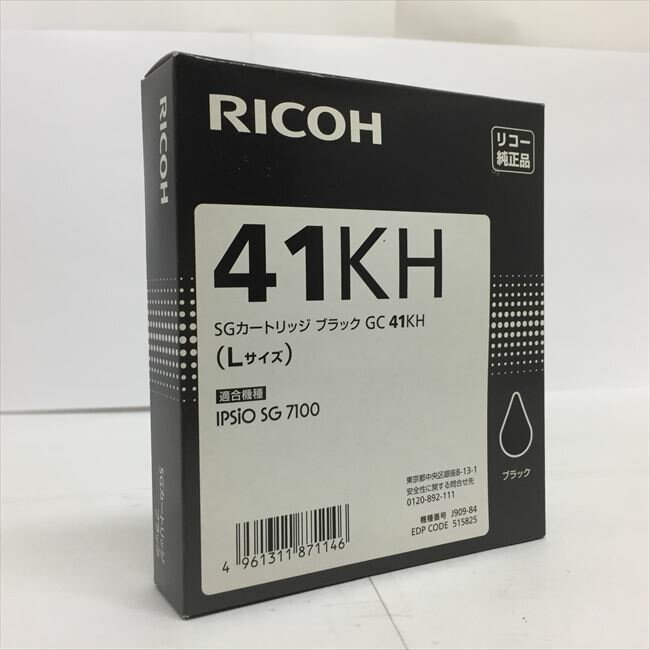 GC41KH:515825:RICOH リコー●2632SGカートリッジ ブラック Lサイズ純正品 【わけ有り】箱汚れ/ダメージ / 使用推奨期限:12.2018