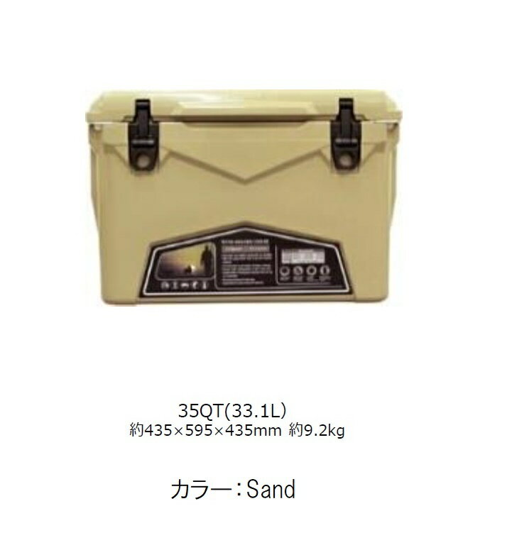 ハードクーラーボックスHardCoolerBox 35QTカラー：サンド CL-03501容量：35QT≒33....