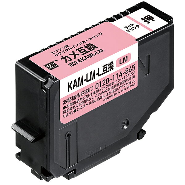 ECI-EKAML-LM / KAM-LM-Lカメ互換 エコリカリサイクルインク ライトマゼンタ/染料