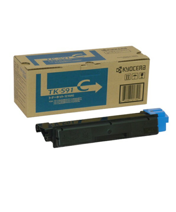 KYOCERA 京セラ トナー（シアン）TK-591C（1個）【純正品】【送料無料】