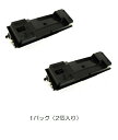 ※KYOCERA 京セラTK-7311 トナー 1セット(2個)【純正品】☆送料無料☆(※沖縄県への配送は不可)